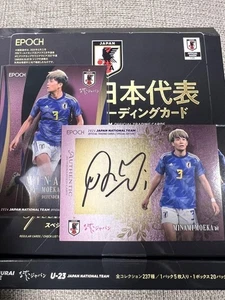 Epoch 2024 Japan Soccer Team Nadeshiko Autographed Card Minami Moeka - Picture 1 of 1