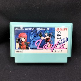 Nintendo Layla Famicom Software Game Cartridge for NES Used