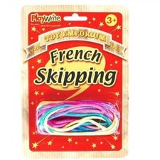 Remember this game (French skipping)? If I remember correctly as you got better the elastic was moved up