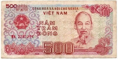 1988 Vietnam 500 Nam Tram Dong Banknote Circulated - Image 1 of 2