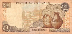 Cyprus  1  Pound  1.2.1997  P 57  Series  H  Circulated Banknote EP2 - Picture 1 of 2