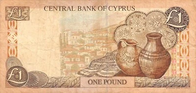 Cyprus  1  Pound  1.2.1997  P 57  Series  H  Circulated Banknote EP2 - Image 1 of 2