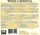 VARIOUS ARTISTS - WOMEN OF REMBETIKA: 1908-1947 NEW CD