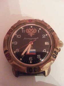 RARE Vintage Russian KOMANDIRSKIE watch wristwatch COMMANDER KOMANDIRSKIJE - Picture 1 of 1