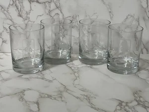 VTG Set of 4 Mr Peanut 8oz Highball Etched Glasses Planters Tumbler Cup - Bild 1 von 7