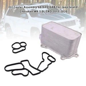 Oil Cooler Assembly 68269916AB For Jeep Grand Cherokee WK 3.0L CRD 2011-2020 ZY - Picture 1 of 11