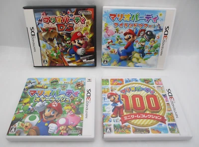 DS Mario Party DS & 3DS Island Tour, Star Rush, 100 Mini Game Collection 4Games - Image 1 of 4