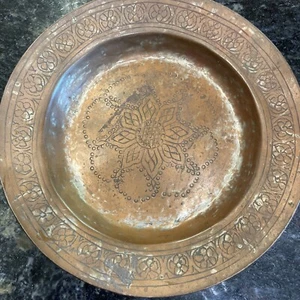 HANDMADE INDIA ANTIQUE HANDMADE COPPER ALTAR OFFERING PLATE: 8” ROUND - Picture 1 of 4