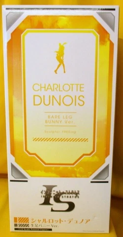 FREEing Charlotte Dunoi Barefoot Bunny Ver Cover