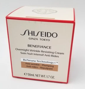 Shiseido Ginza Tokyo Benefiance Overnight Wrinkle Resisting Cream 50ml/1.7oz New - Picture 1 of 9