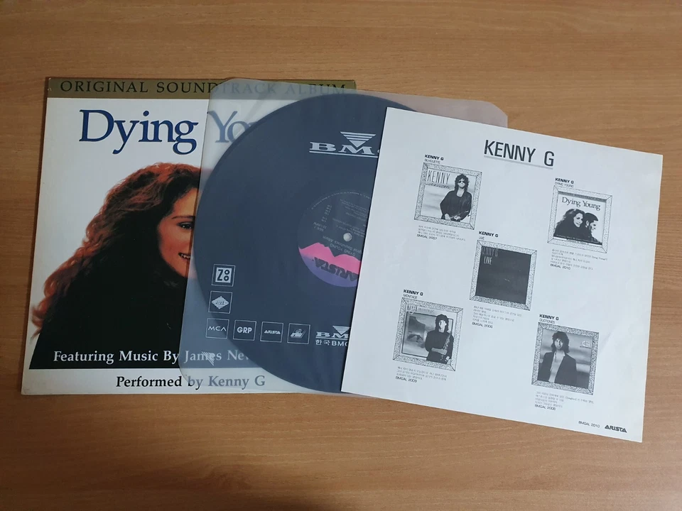 DYING YOUNG OST 1991 Korea Vinyl LP Kenny G,James Newton Howard Soundtrack - Image 1 of 4