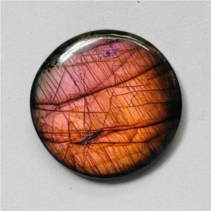 Labradorite Stone Natural Blue Labradroite Cabochon Gemstone 41 Cts. ME-11978 - Picture 1 of 3