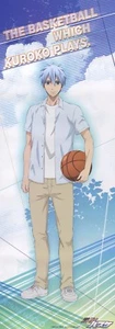 glänzendes Poster Kuroko no basuke The Basketball what Plays anime Tetsuya SEIRIN - Bild 1 von 2