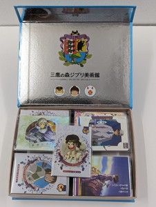 Characters - Studio Ghibli Museum Mitaka Trading Cards TCG CCG Hayao Miyazaki