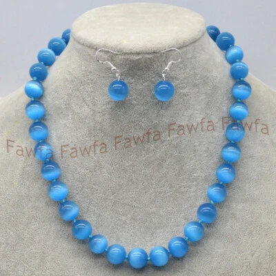 Juego de aretes collar cuentas redondas ojo de gato ópalo multicolor de 10/12 mm 18"" Foto 1 de 4