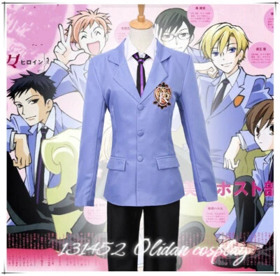 Man Ouran High Cosplay Costume School Uniform Halloween - Image 1 of 4
