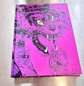Kim Jung Gi Art Book Original Sketch Collection 2022 - Bild 1 von 7