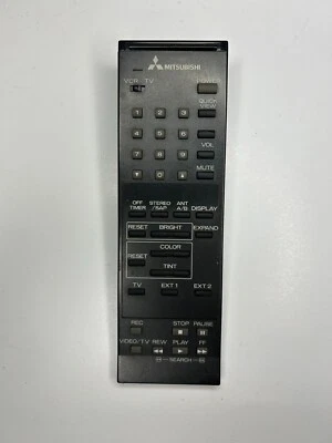 Пульт дистанционного управления Mitsubishi для VS462R VS648 CS2085R CK2662R CS2053R VS580R VS4591R VS642 - Изображение 1 из 2