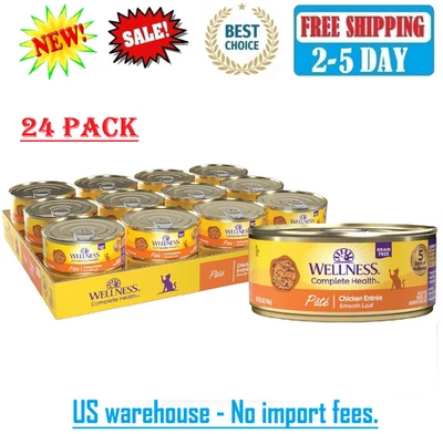 Comida húmeda para gatos Wellness Complete Health natural sin granos paté de pollo Foto 1 de 2