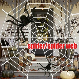 Halloween Giant Spider Web String Rope Realistic Spiders Outdoor Party Decor - Picture 1 of 27