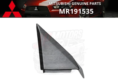 MITSUBISHI Genuine FR Door LH Cover - Image 1 of 4