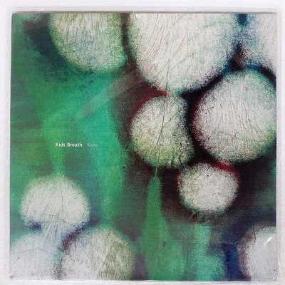 KUNIYUKI TAKAHASHI KIDS BREATH LIFE LINE LL1016 JAPAN VINYL 2X12 Foto 1 de 2