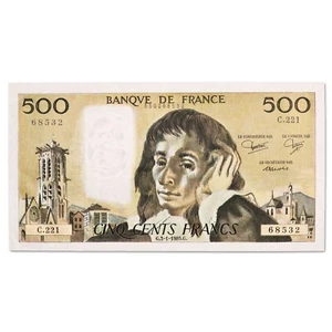 France - billet 500 francs Pascal 1985 NEUF (UNC) émission du 03/01/1985 F.71.32 - Picture 1 of 2