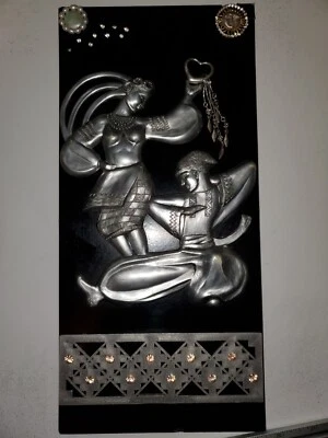 Dancing Couple - wall art from Ukraine, VINTAGE - Image 1 of 4