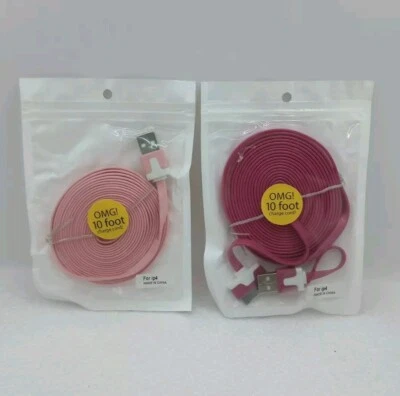 Set of 2 ~ USB Sync Data Charging Charger Cable Cord for Apple iPhone 4 4S (ip4) - Image 1 of 4