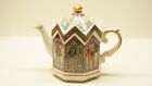 Vintage Sadler 4442 Tea Pot Porcelain Elizabeth I Queen Of England 1558-1603 Use