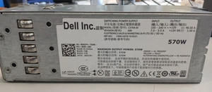 DELL C570A-S0 - PSU 570W R710 T610 NX3000 NX3100 - Bild 1 von 4