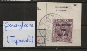 Netherlands Indies Indonesia Japanese Occupation Sumatra, Tapanuli - Picture 1 of 1