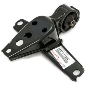 TOYOTA Starlet 4EFTE EP82 5F INSULATOR ENGINE MOUNTING REAR Genuine 12371-11270 - Picture 1 of 2