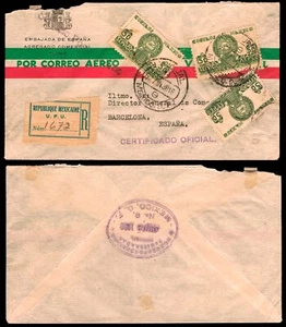 México -Yv A66(3)-1937-Carta membrete "Embajada España" correo aéreo certificado - Imagen 1 de 1