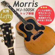Guitarra Acústica Morris WJ-100SK 1980 De Colección Barba Negra Natural Hecha en Japón for sale
