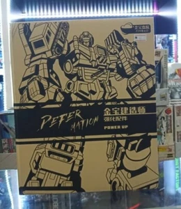 Transformers Jinbao Oversized Decepticons Devastator Add On set - Picture 1 of 2