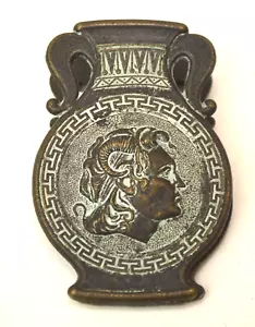 Vintage 1947 - Antiqued Brass Money Clip - Greek Heroes Mythology Made in Greece - Picture 1 of 9