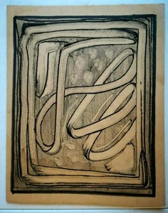 Dessin aquarelle - Héléne VOGT - année 50 - abstraction 2 - Picture 1 of 2