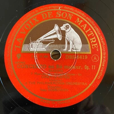 VSM 5X78RPM GINETTE NEVEU BRAHMS VIOLIN CONCERTO OP. 77 DOBROWEN COMPLETE SET - Image 1 of 4