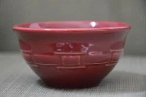 Longaberger SMALL DESSERT BOWL ~ WOVEN TRADITIONS Paprika Burgundy Pottery 4.25" - Picture 1 of 3