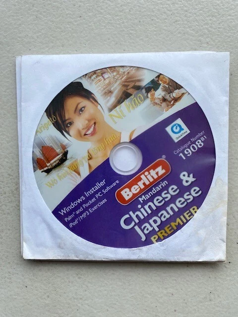 PC / MAC BERLITZ MANDARIN CHINESE & JAPANESE SOFTWARE DISCS ONLY - Image 1 of 1