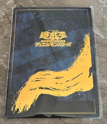 Yu-Gi-Oh! Tarjeta edición Ukiyoe dragón blanco ojos azules 25 aniversario de Japón Foto 1 de 4
