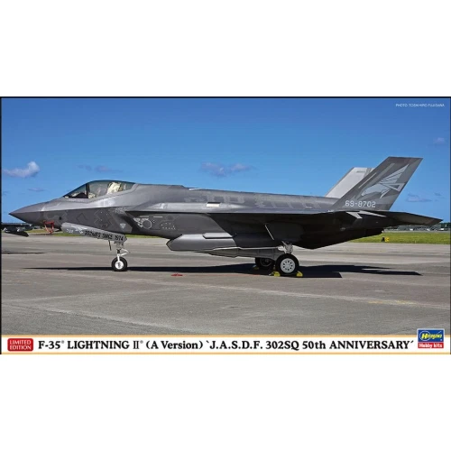 HASEGAWA 02485 LOCKHEED MARTIN - F-35 LIGHTNING II MILITARY A-VERSION J.A.S.D.F.