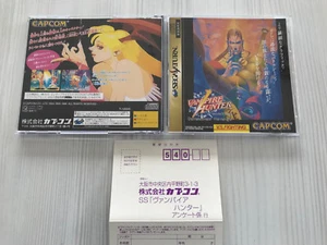 VAMPIRE HUNTER JAPAN IMPORT SEGA SATURN - Imagen 1 de 2