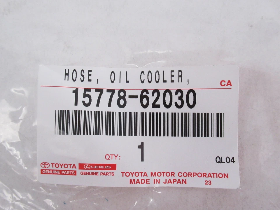Оригинальный шланг охладителя масла переднего верхнего двигателя для Toyota 15778-62030 от оригинального производителя - Изображение 1 из 4