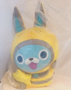 Yokai Watch Banpresto Ichiban Kuji Prize USAPYON 17 Zoll Plüschpuppe Japan 2015 - Bild 1 von 6