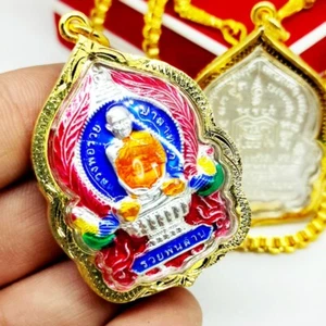Rich Wealt Money Amulet Pendant LP Ruay (Rich Billion batch) Gold Micron Case - Picture 1 of 8