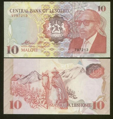 Lesotho 10 Maloti 1990 Pick 11 UNC Error. W/o prefix  - Image 1 of 2