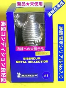 New Michelin Man Bibendum Metal Collection Figure Michelin Tire Advertisement - Picture 1 of 10