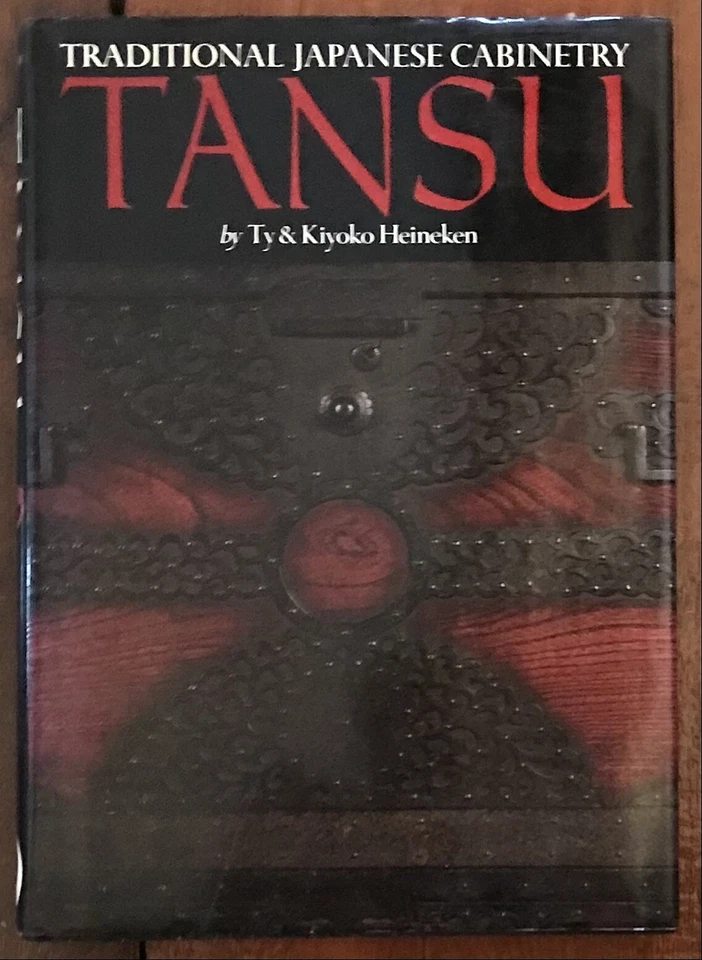 HEINEKEN " TANSU: TRADITIONAL JAPANESE CABINETRY " 1985 1ST/3RD HC/DJ NF - Image 1 of 1